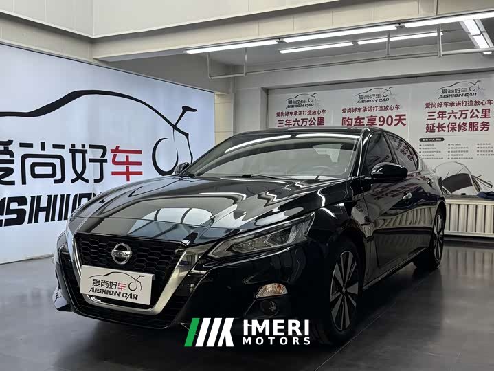 Nissan Teana 2021 2.0L XL Comfort Edition