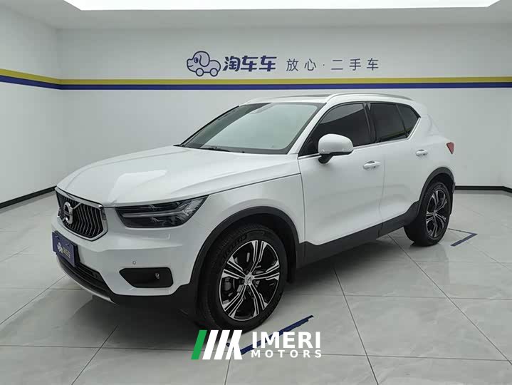 Volvo XC40 T4 four-wheel drive Zhiyuan Deluxe Edition
