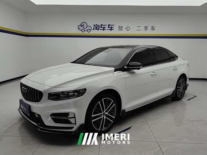 Lynk & Co Xingrui 2023 1.5TD Kunlun Edition