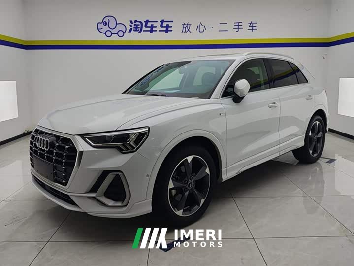 Audi Q3 35 TFSI Fashionable and Dynamic