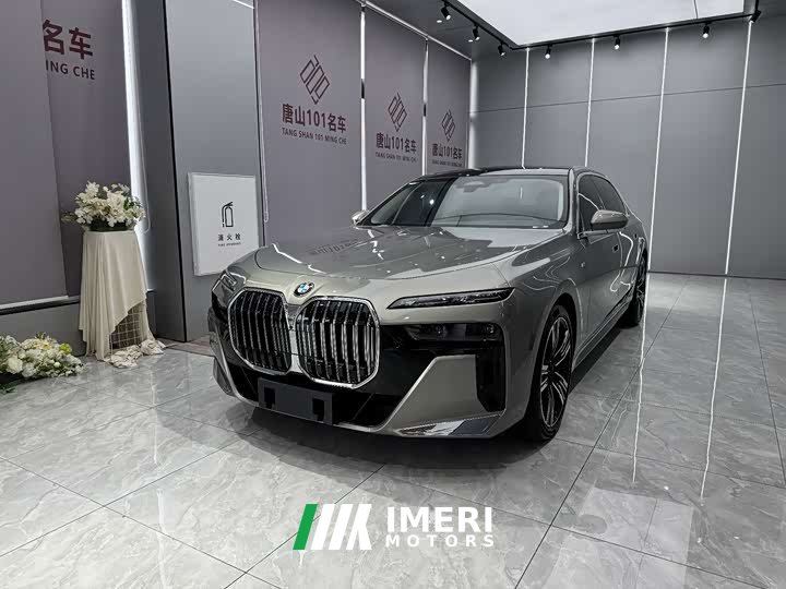 BMW 7 Series 740Li M Sport Package