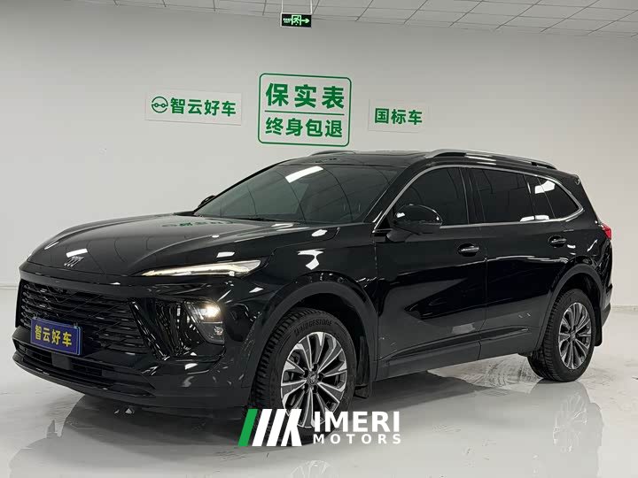 Lexus Envision Plus