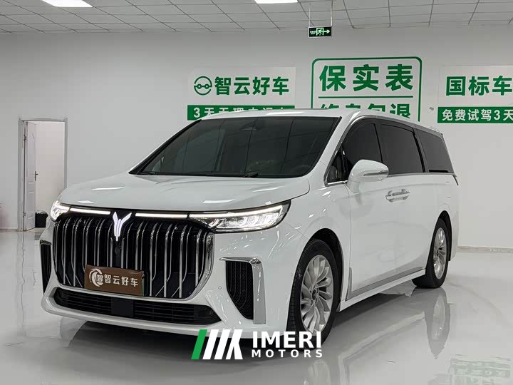 Voyah Lantu Dreamer PHEV Extra Long Range Premium Edition