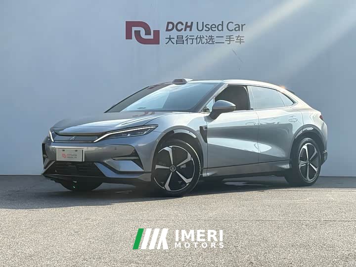 BYD Song L EV Smart Driving Edition 662km LiDAR Excellence Type