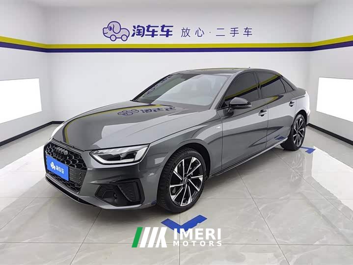 Audi A4L 2023 40 TFSI Luxury Dynamic