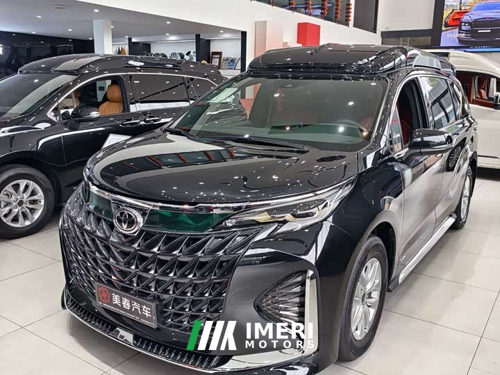 Toyota Granvia 2.5L Hybrid Premium PLUS AWD