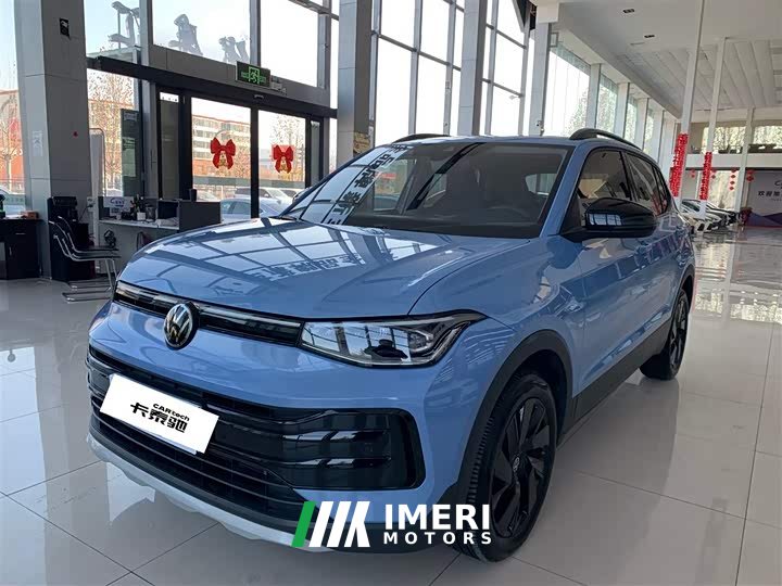 Volkswagen Tharu 300TSI Elite Edition
