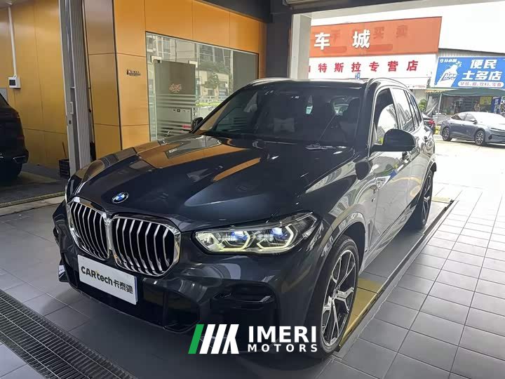 BMW X5 (imported) 2021 facelift xDrive40i exclusive M sports package