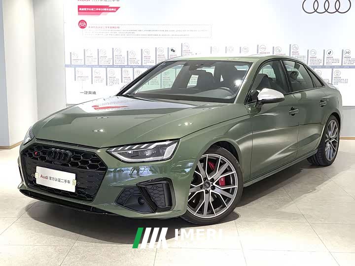 Audi S4 2024 S4 3.0TFSI
