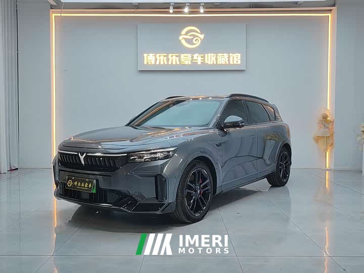 Voyah Lantu FREE 318 259km four-wheel drive exploration version