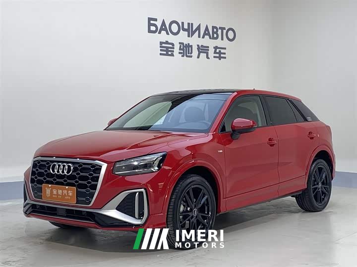 Audi Q2L 2022 35 TFSI aggressive and dynamic