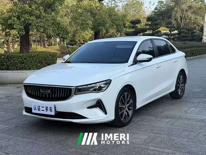Geely Emgrand 4th generation 1.5L CVT premium