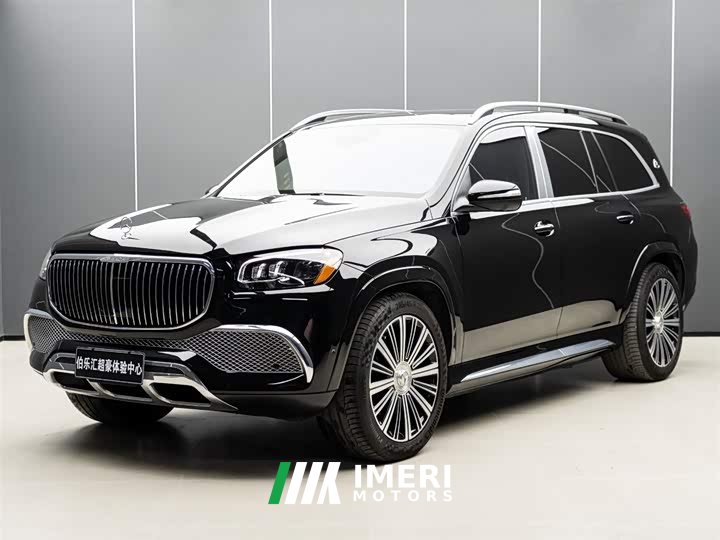 Maybach GLS 2021 GLS 600 American version