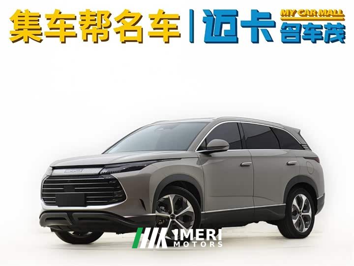 Lexus Frigate 07 DM-i 205KM Flagship