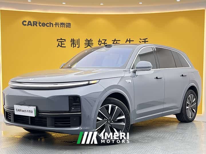 Li Auto Ideal L7 Max smart refresh version