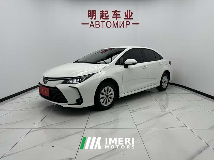 Toyota Corolla 1.2T S-CVT Pioneer PLUS Edition