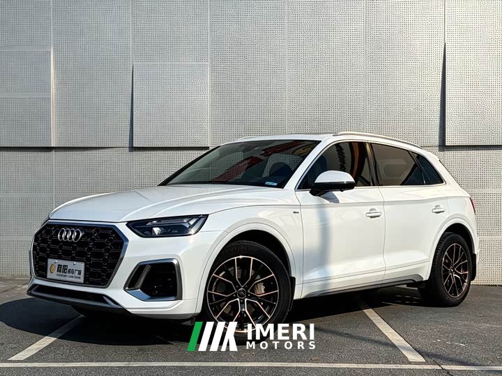 Audi Q5L 40T fashionable and dynamic