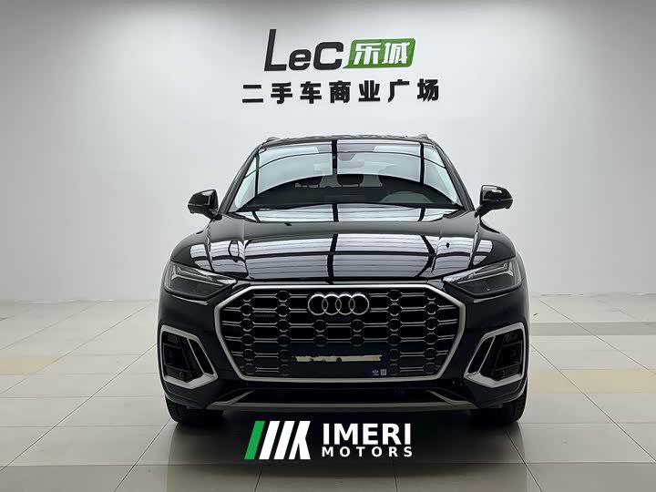 Audi Q5L 45T luxury and dynamic