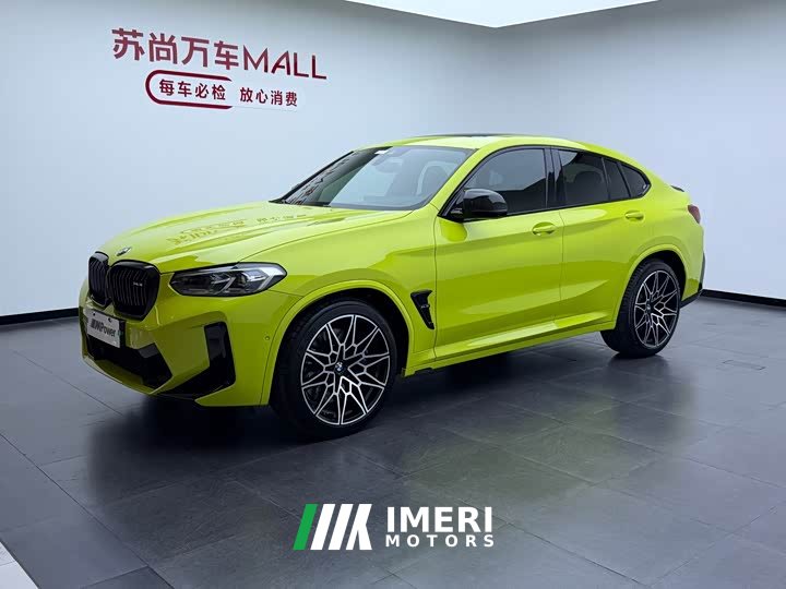 BMW X4 M X4 M Thunder Edition