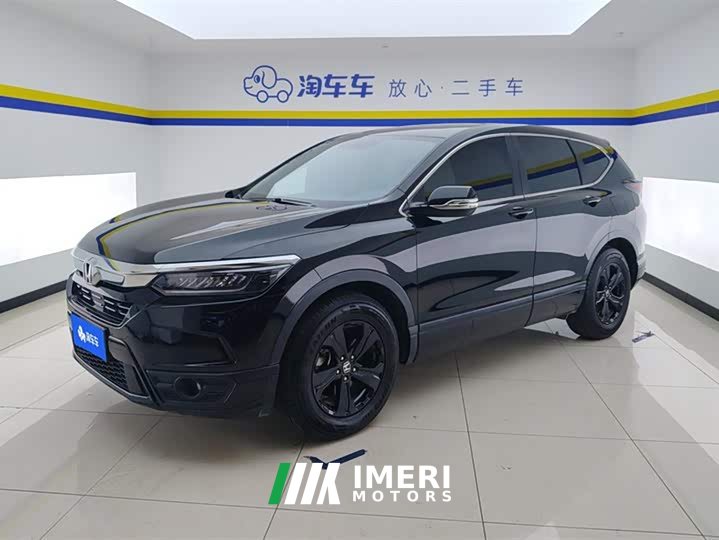 Lynk & Co Haoying 2021 240TURBO CVT two-wheel drive elite version