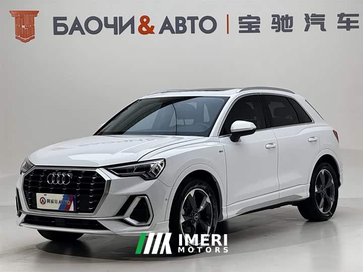 Audi Q3 35 TFSI Fashionable and Dynamic
