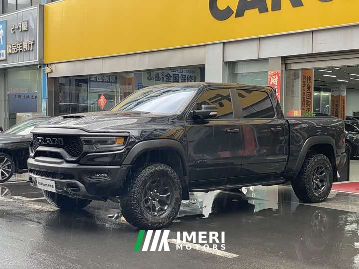 RAM Trucks Tyrannosaurus Rex 2022 6.2T US version