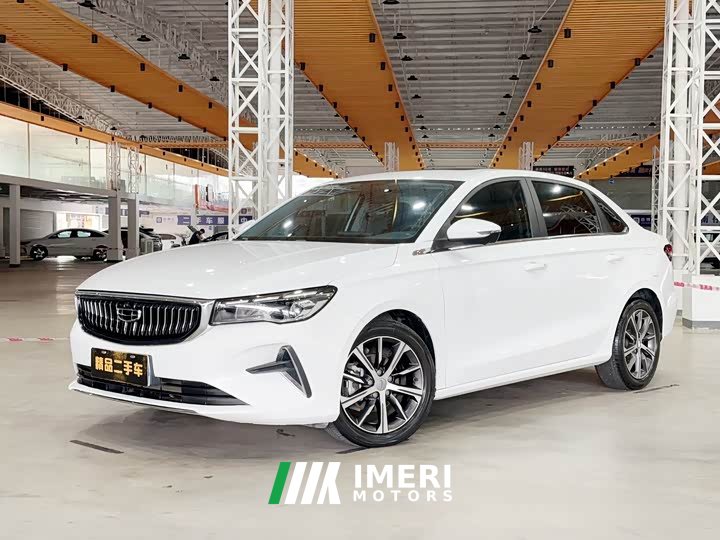 Geely Emgrand 4th generation 1.5L CVT premium