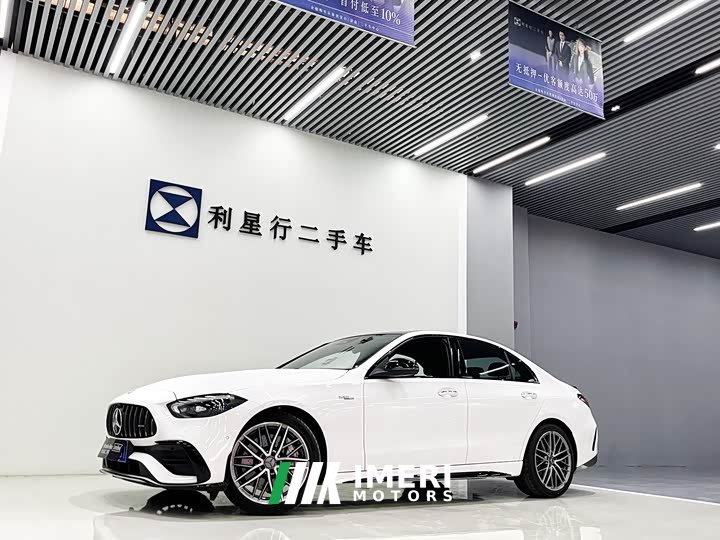 Mercedes-Benz C-Class AMG 2024 AMG C 43 4MATIC
