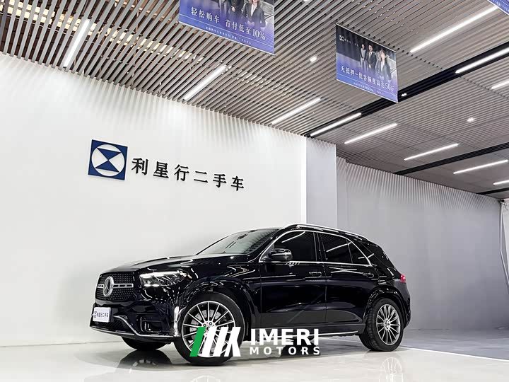 Mercedes-Benz GLE (imported) GLE 450 4MATIC luxury