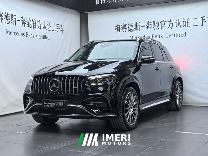 Mercedes-Benz GLE (imported) GLE 450 4MATIC luxury
