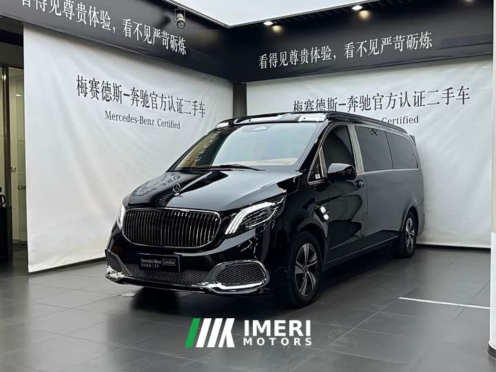 Mercedes-Benz Vito 2.0T Elite Edition 7 seats