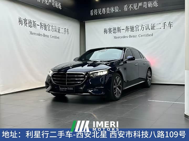 Mercedes-Benz E-Class E 300 L Fashion