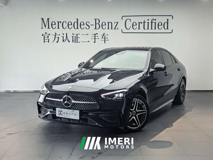 Mercedes-Benz C-Class C 260 L Haoye Sports Edition
