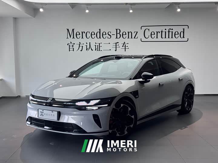 Zeekr 007GT four-wheel drive smart driving version 75kWh