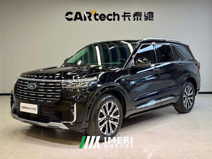 Ford Explorer 2024 2.3T EcoBoost four-wheel drive titanium version 7 seats