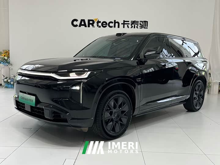 Trumpchi S7 205km Max LiDAR Edition