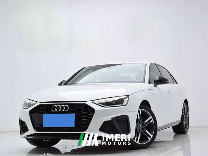 Audi A4L 40 TFSI Luxury Dynamic