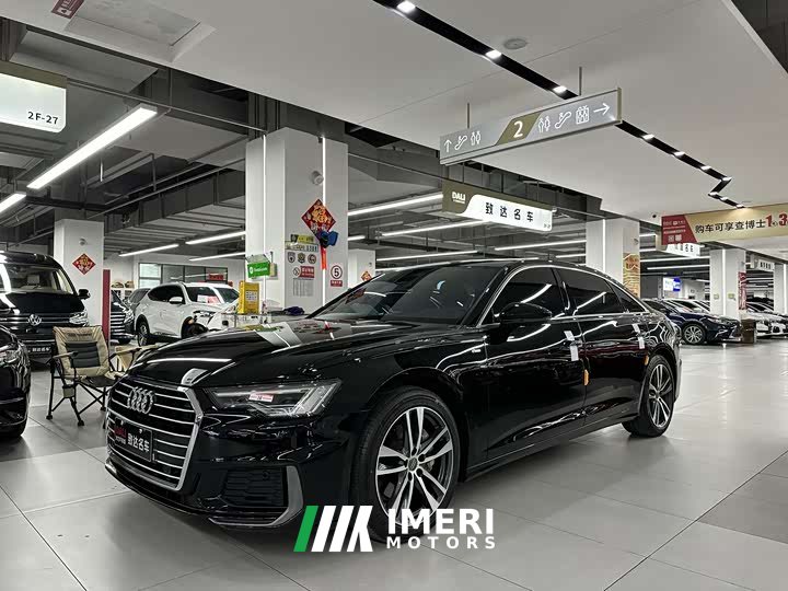 Audi A6L 40 TFSI luxury dynamic