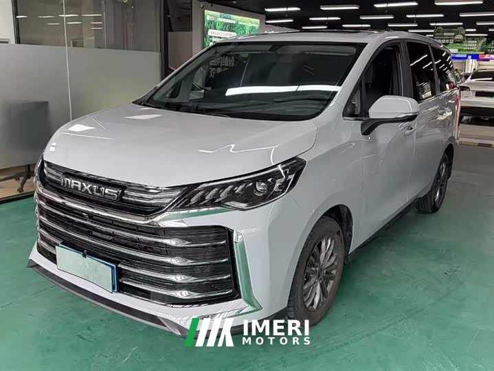 Maxus G50 2023 PLUS 1.5T Happiness Recommended Auto-Start Edition