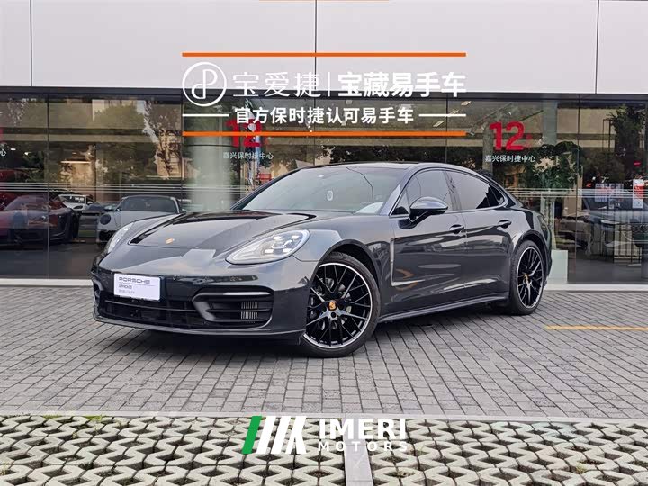 Porsche Panamera Platinum Edition 2.9T