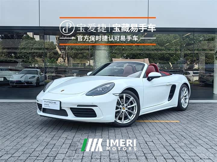 Porsche 718 2022 Boxster 2.0T