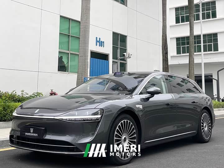 Stelato Xiangjie S9T 2025 extended range Max (192-line lidar)