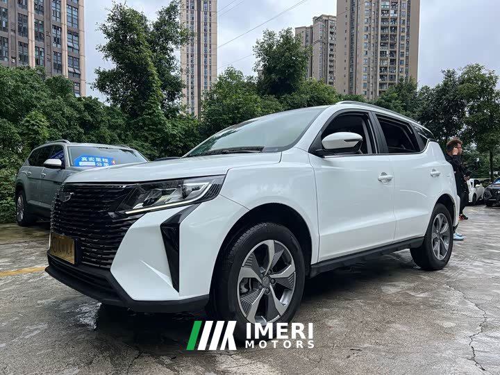 Lynk & Co Haoyue PRO 1.5T DCT Zongheng