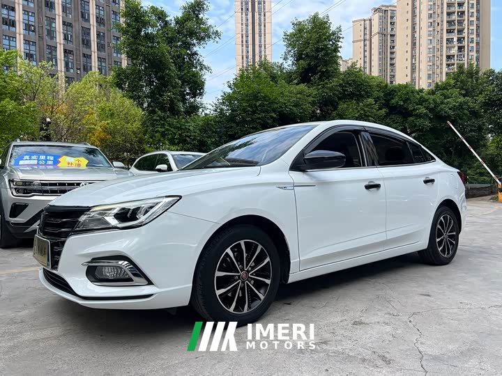 BMW Roewe i5 2020 1.5L Manual 4G Internet Leader Flagship Edition