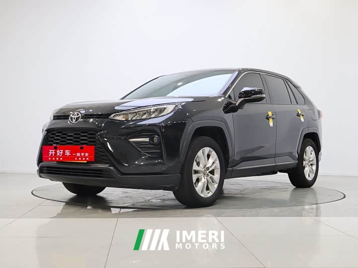 Lynk & Co Wilanda 2022 2.0L CVT two-wheel drive leading version