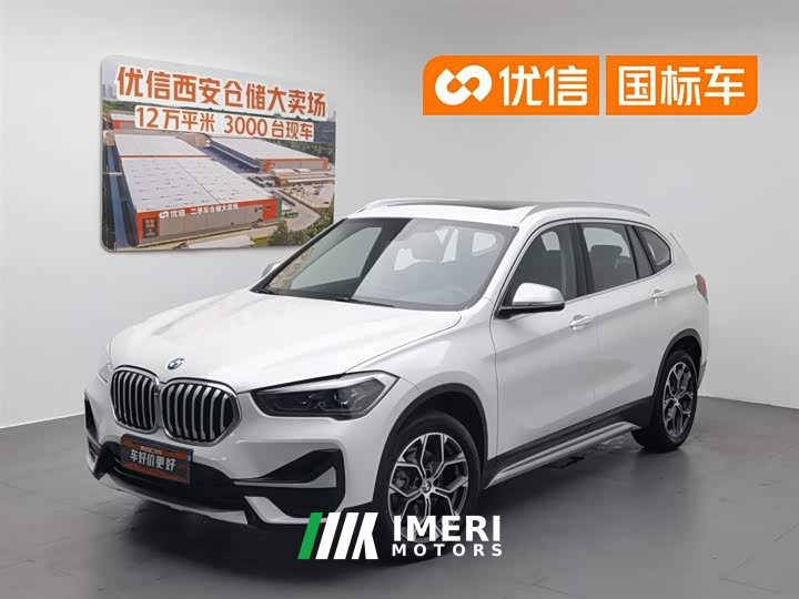 BMW X1 sDrive20Li Luxury Line