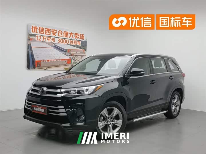 Toyota Highlander 2.0T four-wheel drive luxury version 7 seats