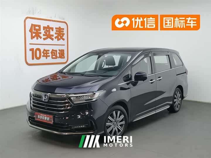 Honda Odyssey 2022 2.0L e:HEV Rui Enjoy Edition
