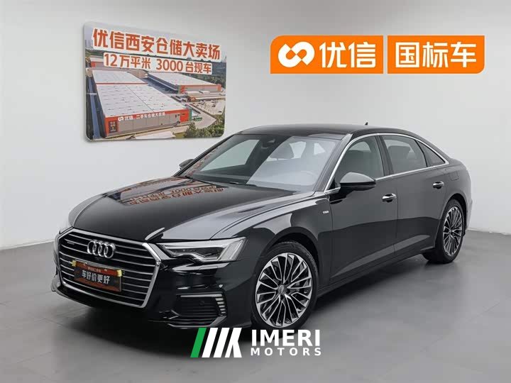 Audi A6L New Energy 2020 55 TFSI e quattro