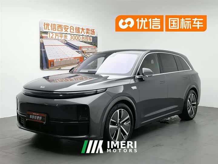 Li Auto Ideal L7 Pro